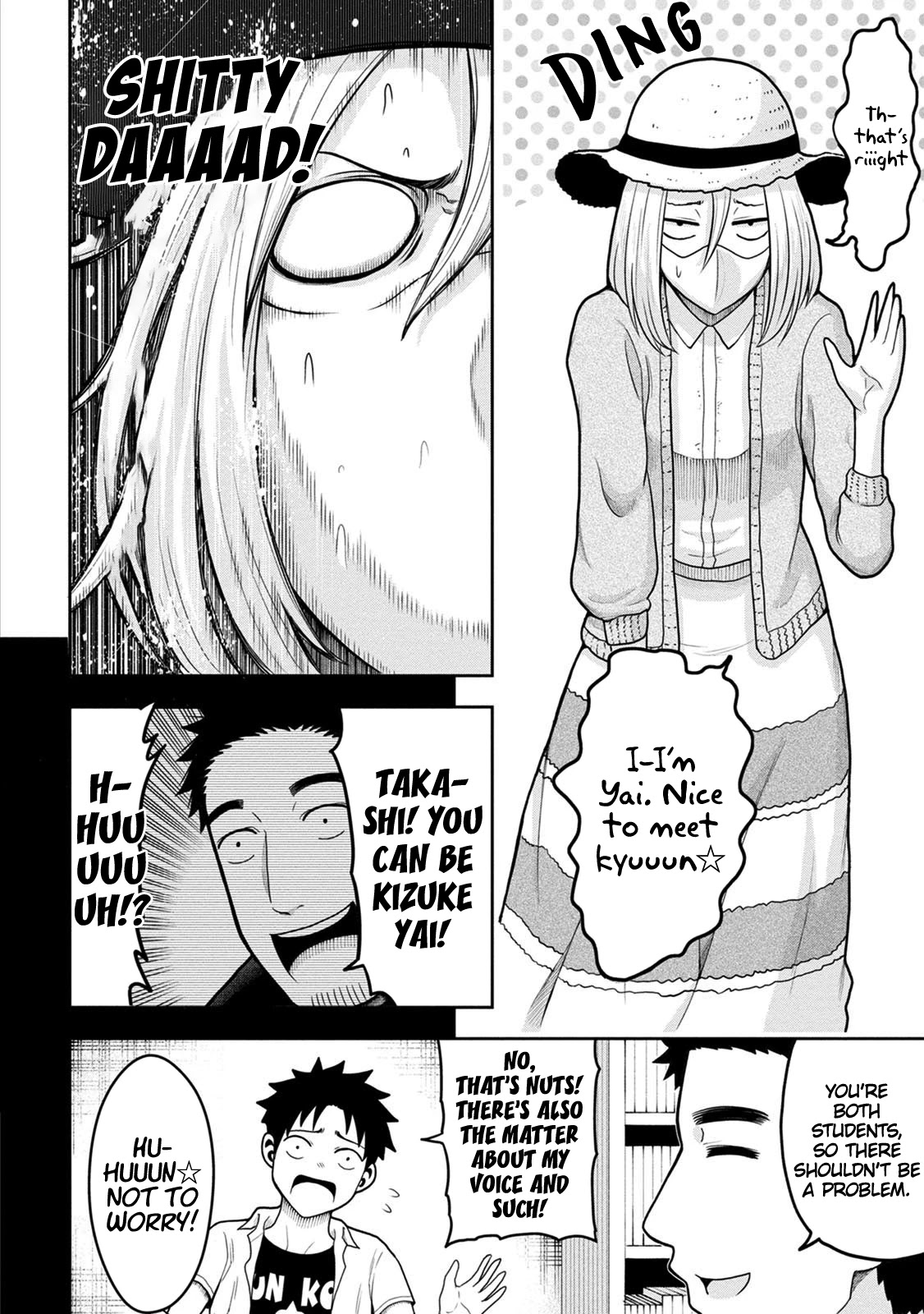 My father became a cute VTuber girl! Chapter 5 page 13 - Chapter 5