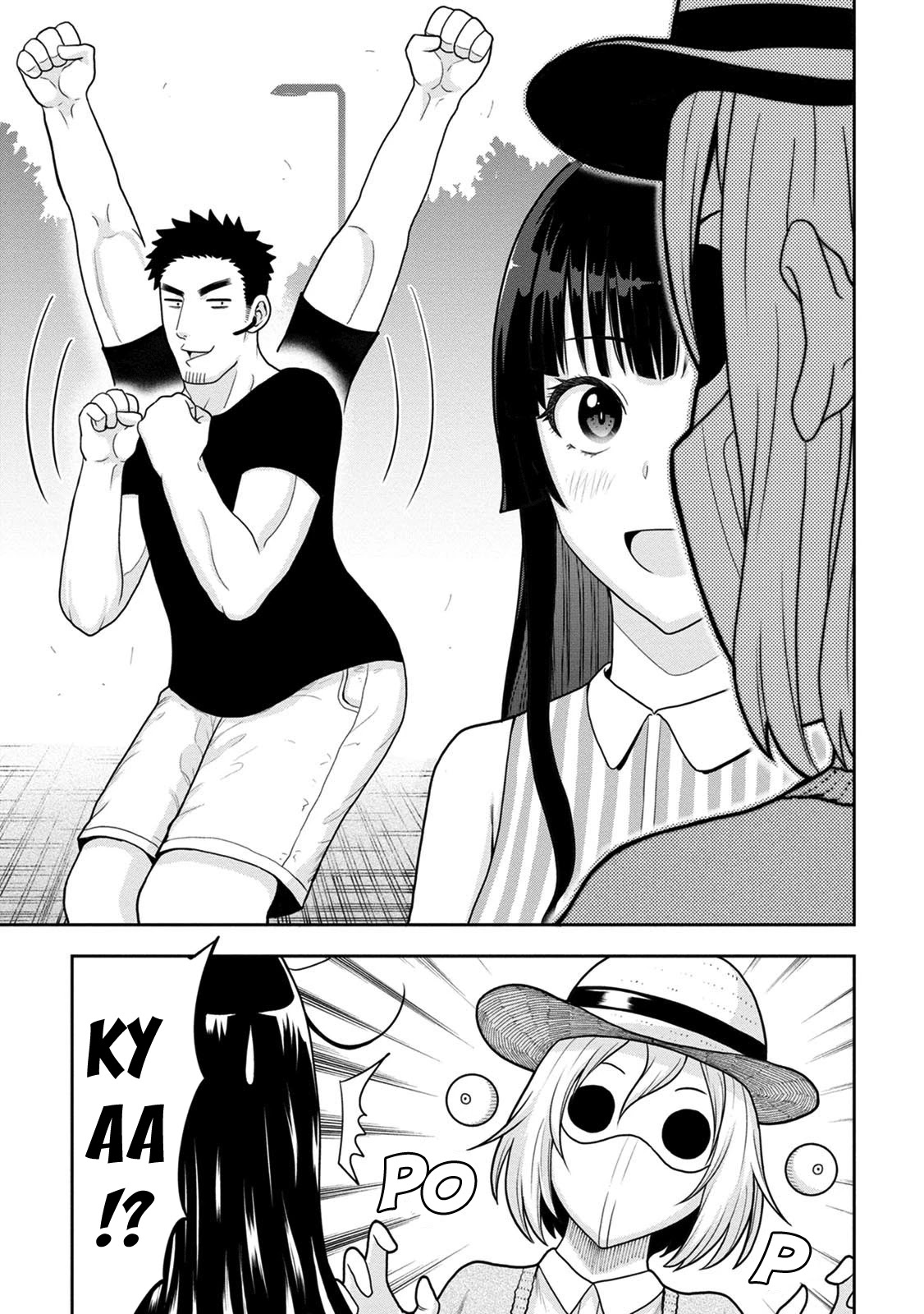 My father became a cute VTuber girl! Chapter 5 page 16 - Chapter 5