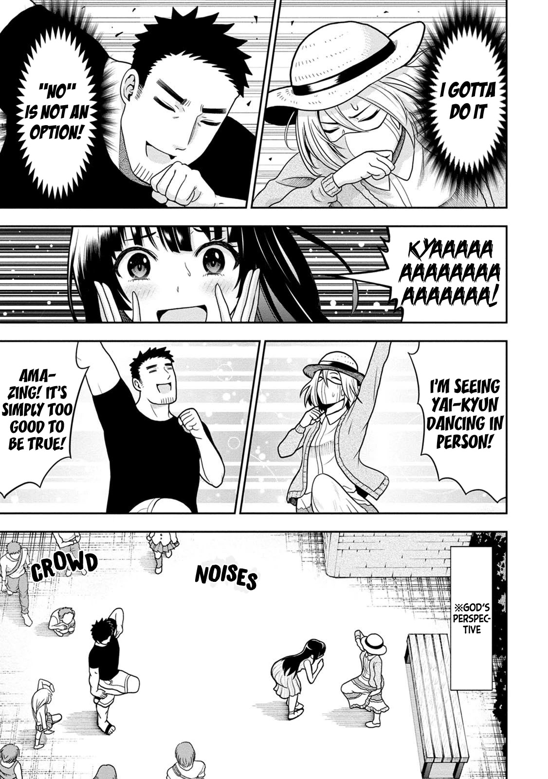 My father became a cute VTuber girl! Chapter 5 page 18 - Chapter 5