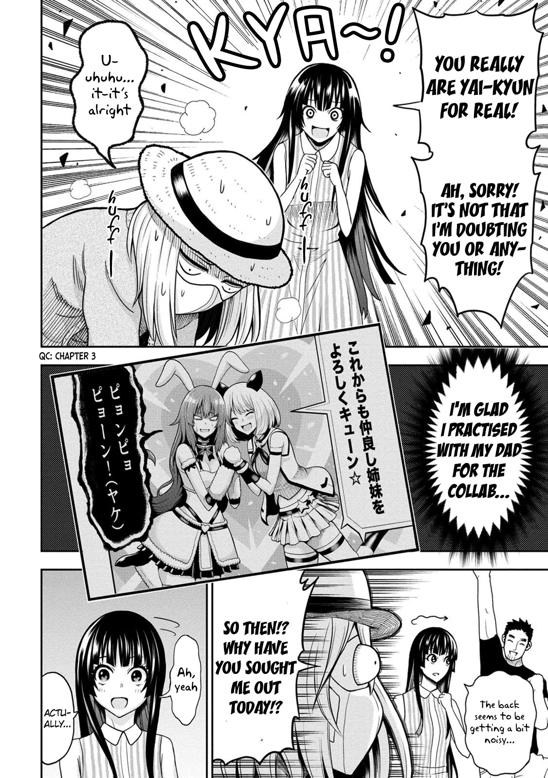 My father became a cute VTuber girl! Chapter 5 page 19 - Chapter 5