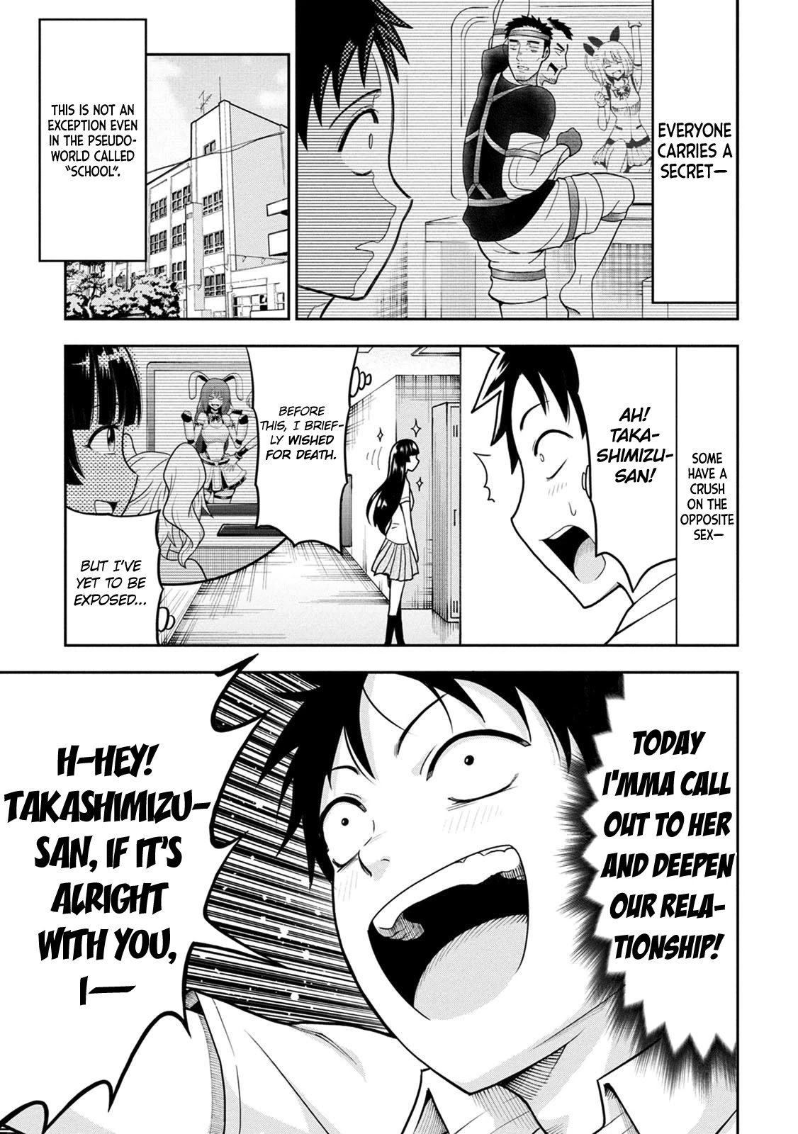 My father became a cute VTuber girl! Chapter 5 page 2 - Chapter 5