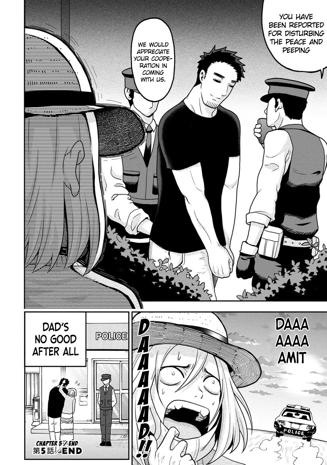 My father became a cute VTuber girl! Chapter 5 page 25 - Chapter 5