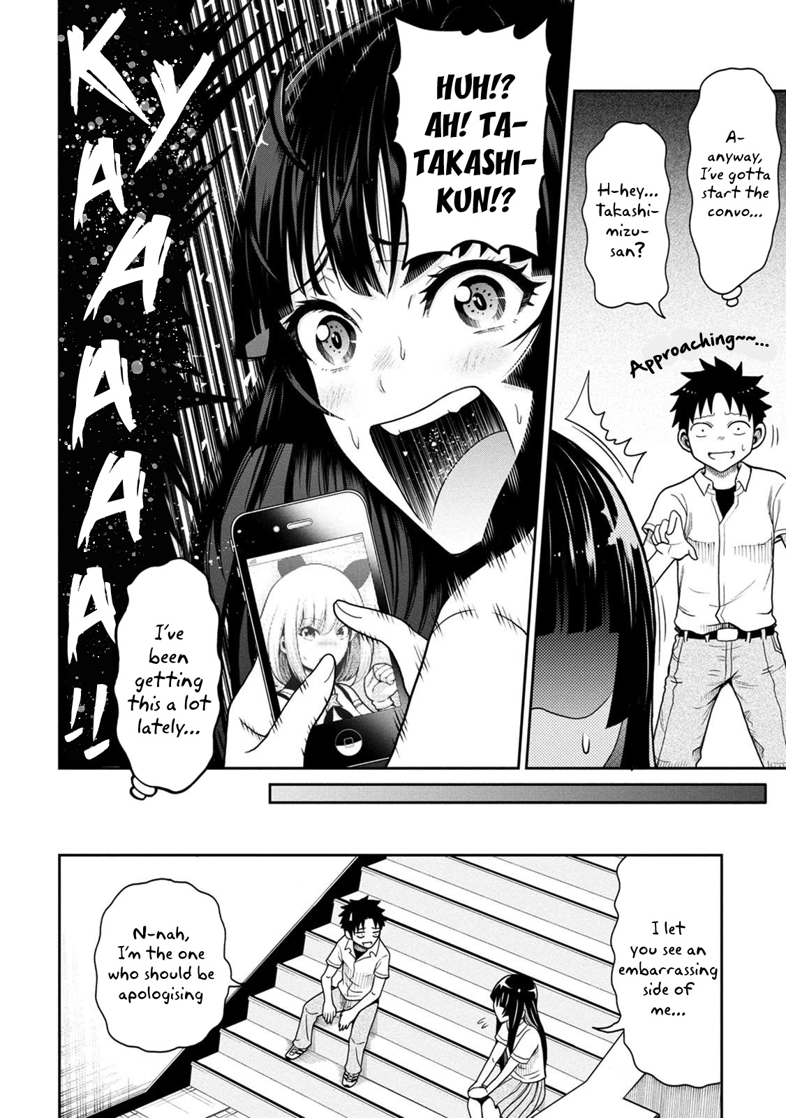 My father became a cute VTuber girl! Chapter 5 page 5 - Chapter 5