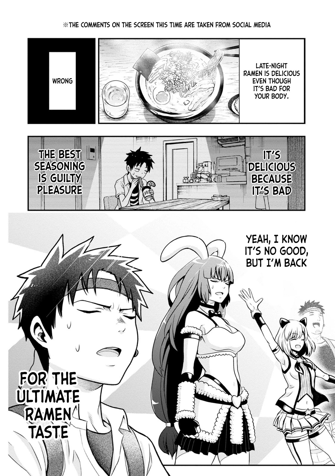 My father became a cute VTuber girl! Chapter 6 page 10 - Chapter 6