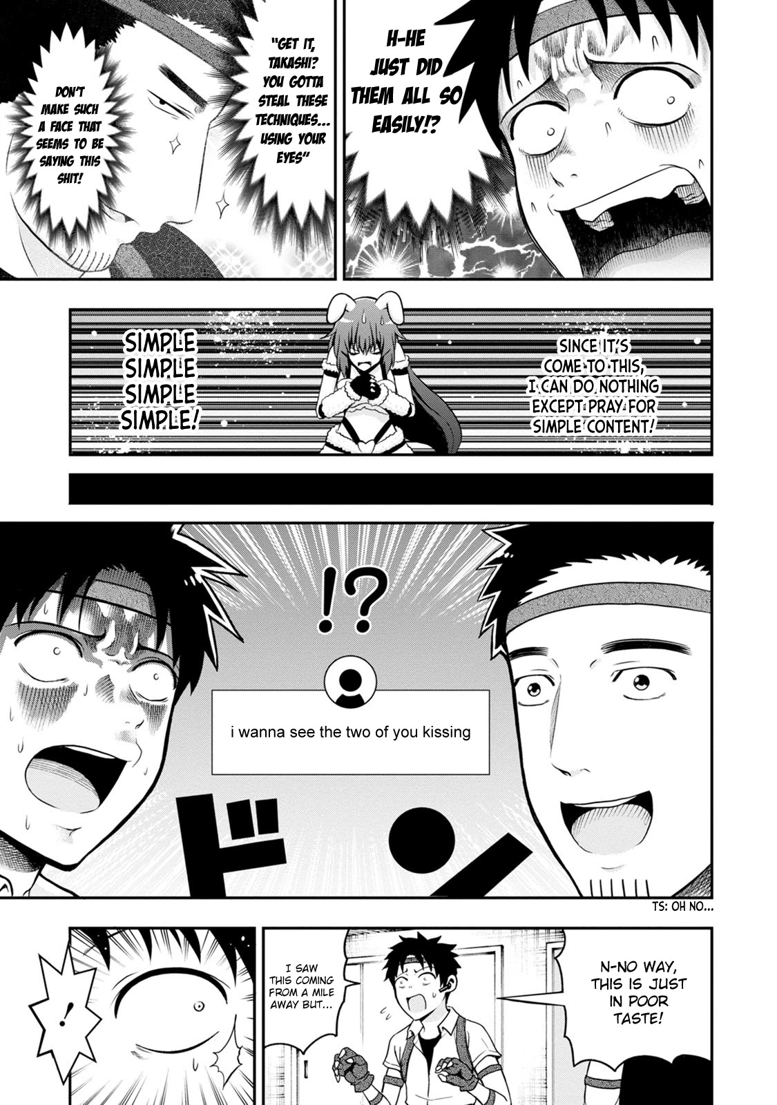 My father became a cute VTuber girl! Chapter 6 page 15 - Chapter 6