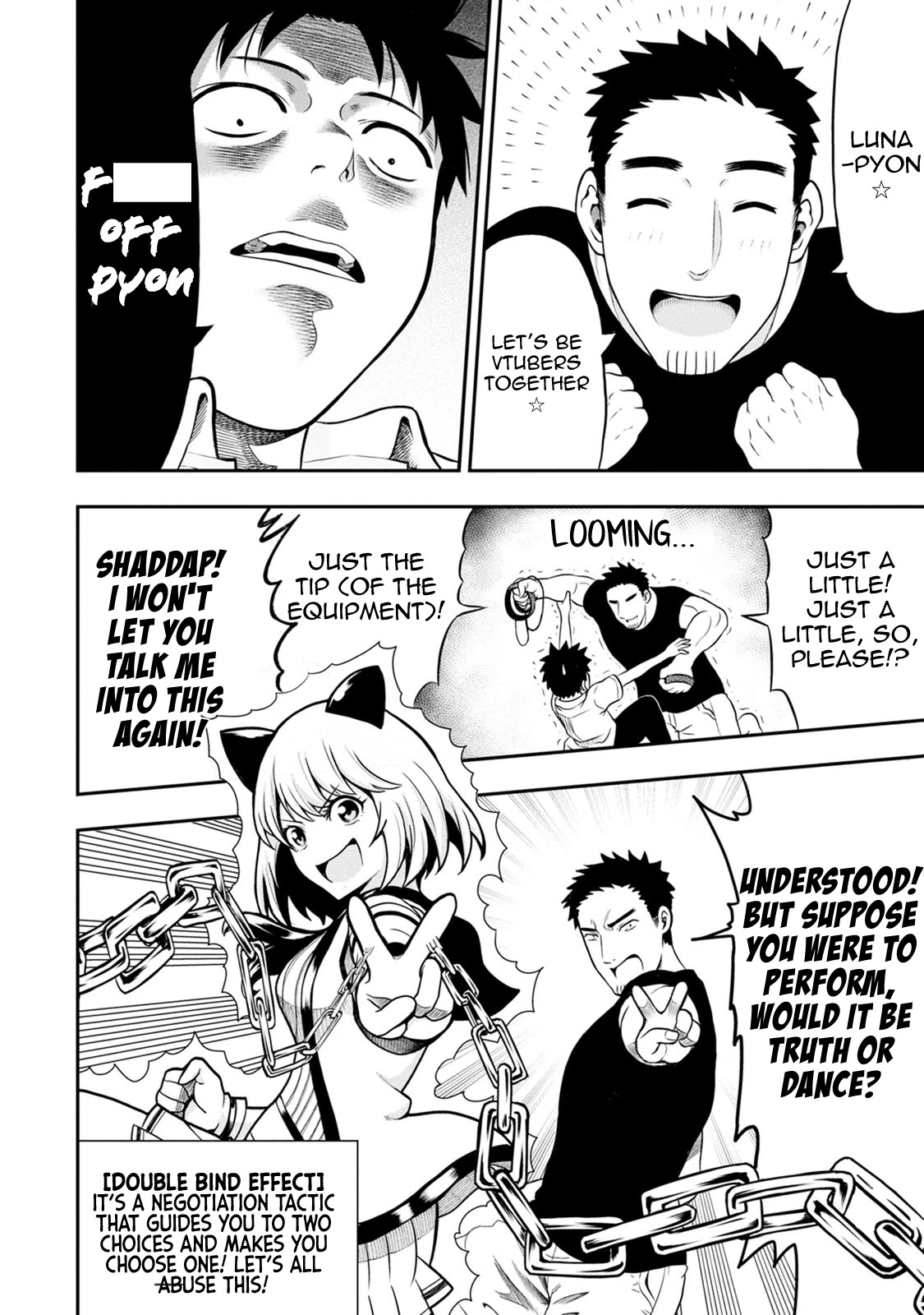 My father became a cute VTuber girl! Chapter 6 page 6 - Chapter 6