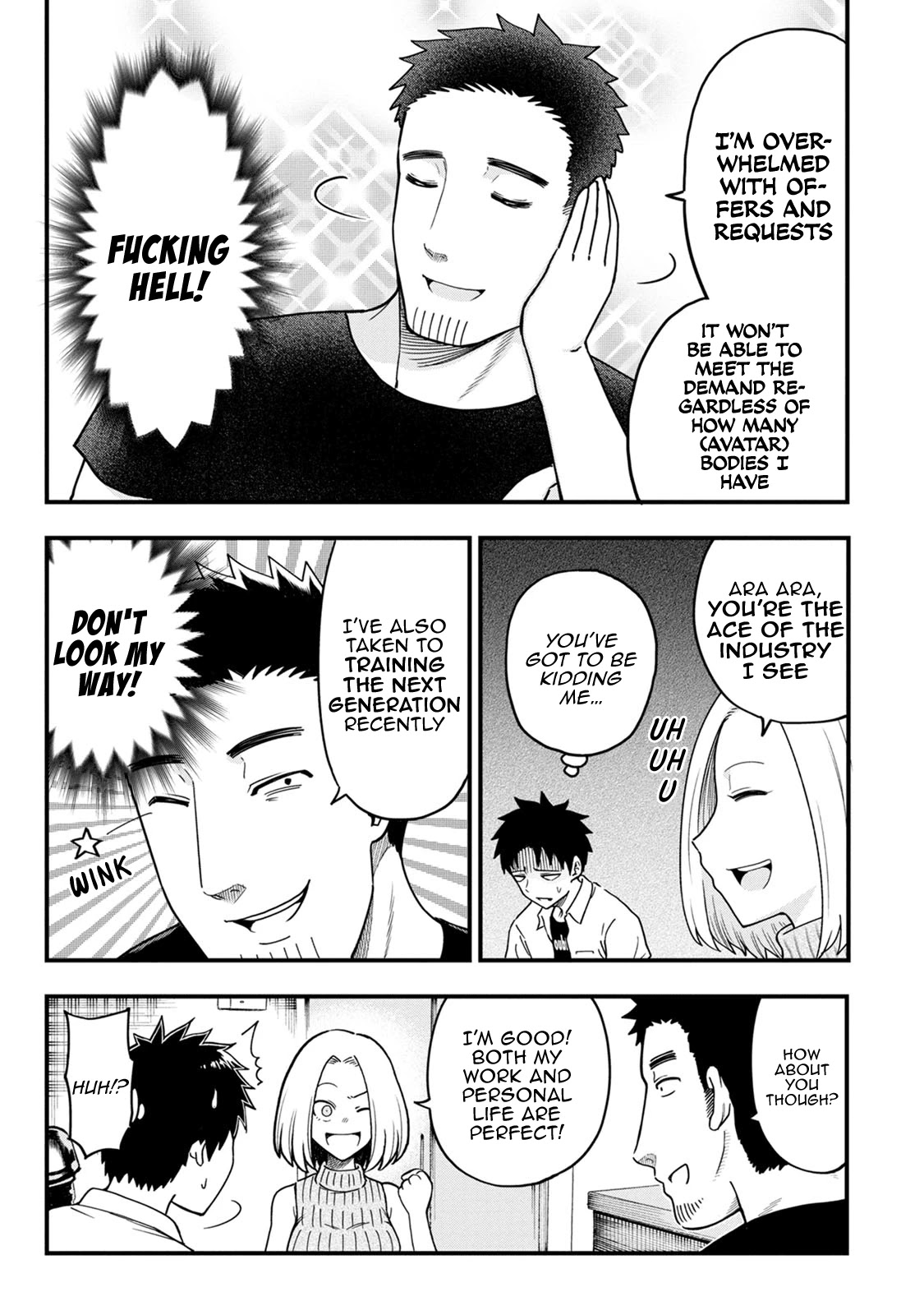 My father became a cute VTuber girl! Chapter 7.5 page 2 - Chapter 7.5
