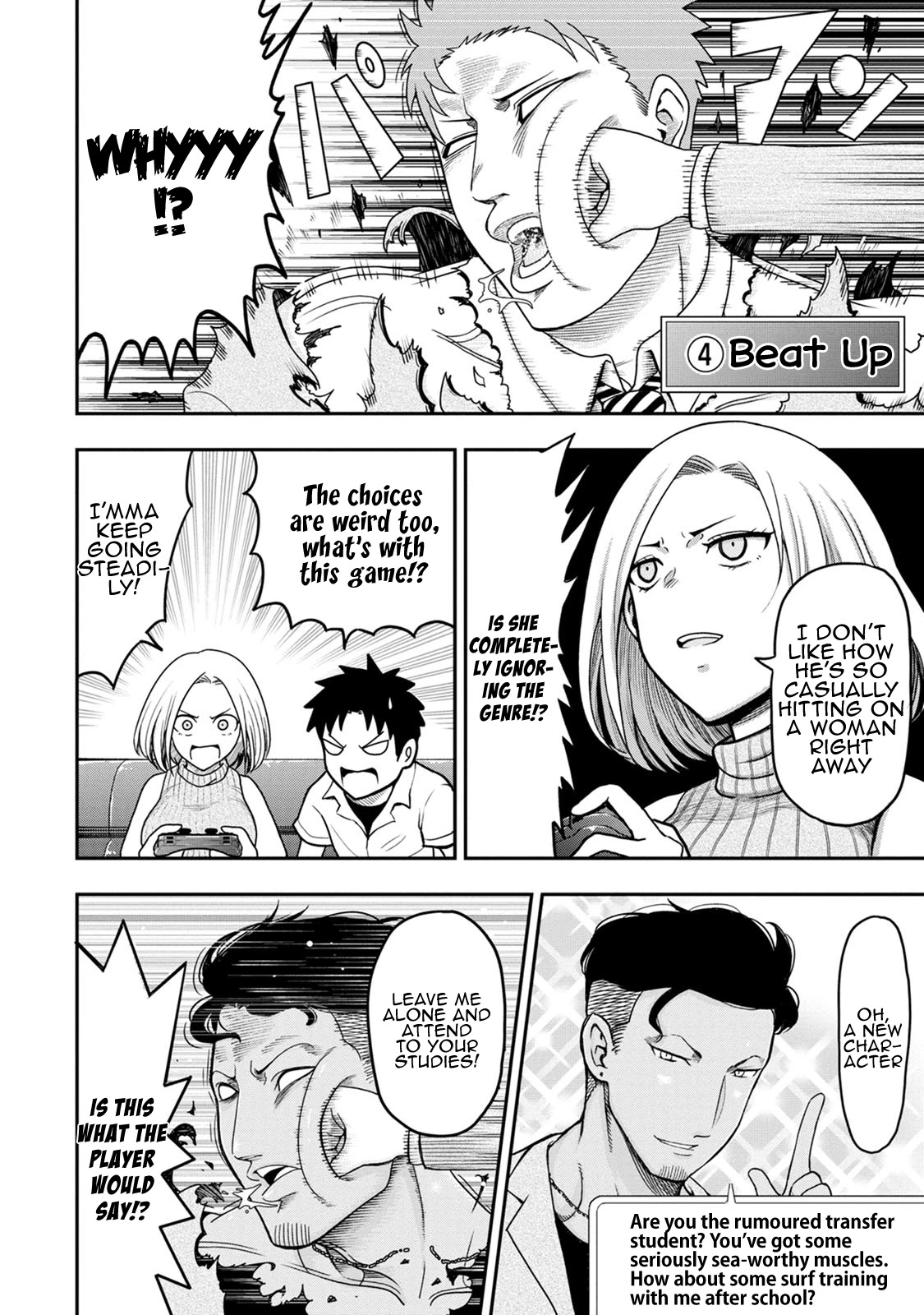 My father became a cute VTuber girl! Chapter 7 page 4 - Chapter 7