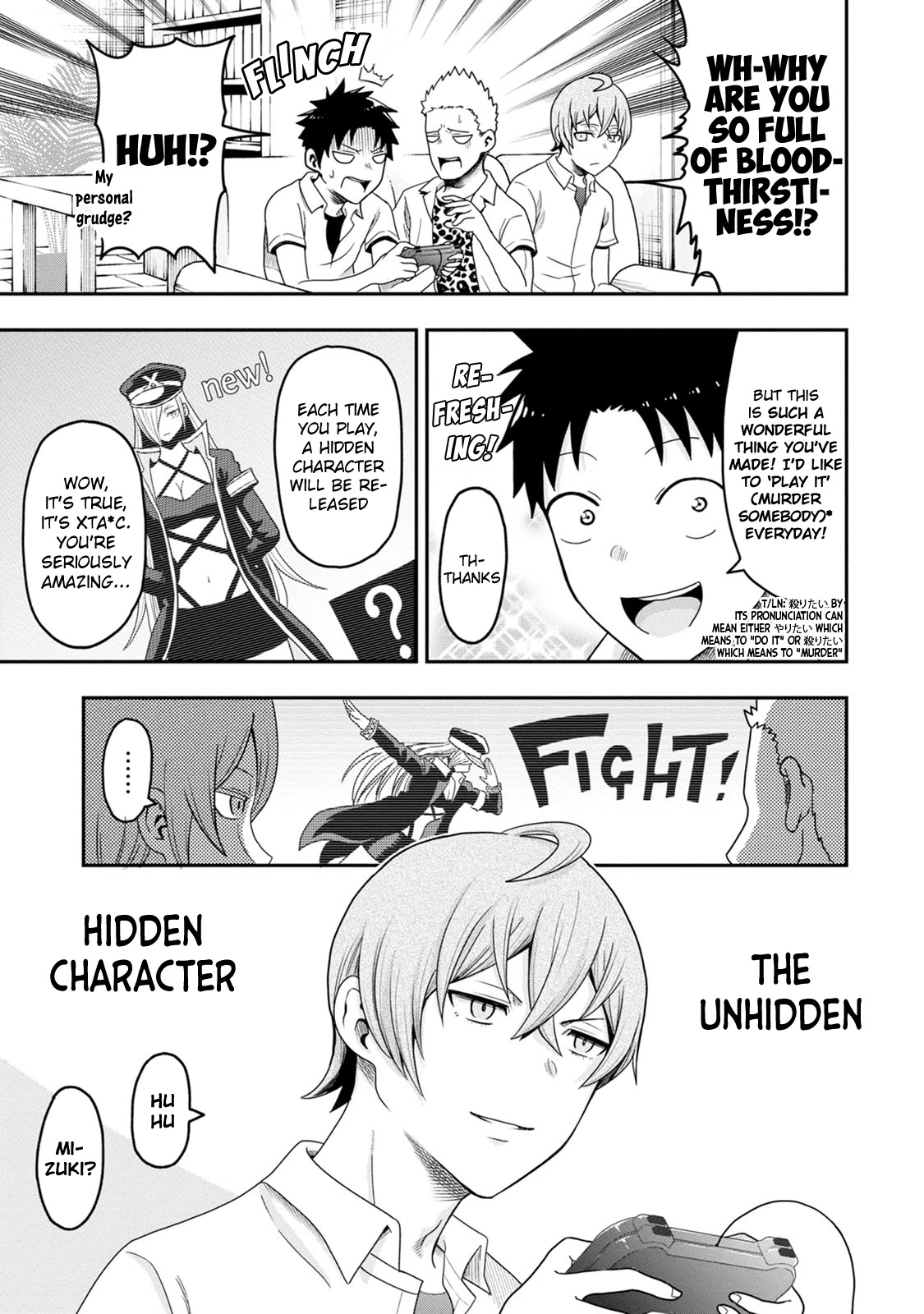 My father became a cute VTuber girl! Chapter 8 page 16 - Chapter 8