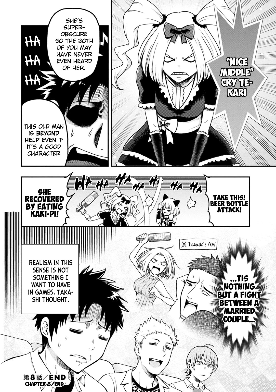 My father became a cute VTuber girl! Chapter 8 page 19 - Chapter 8