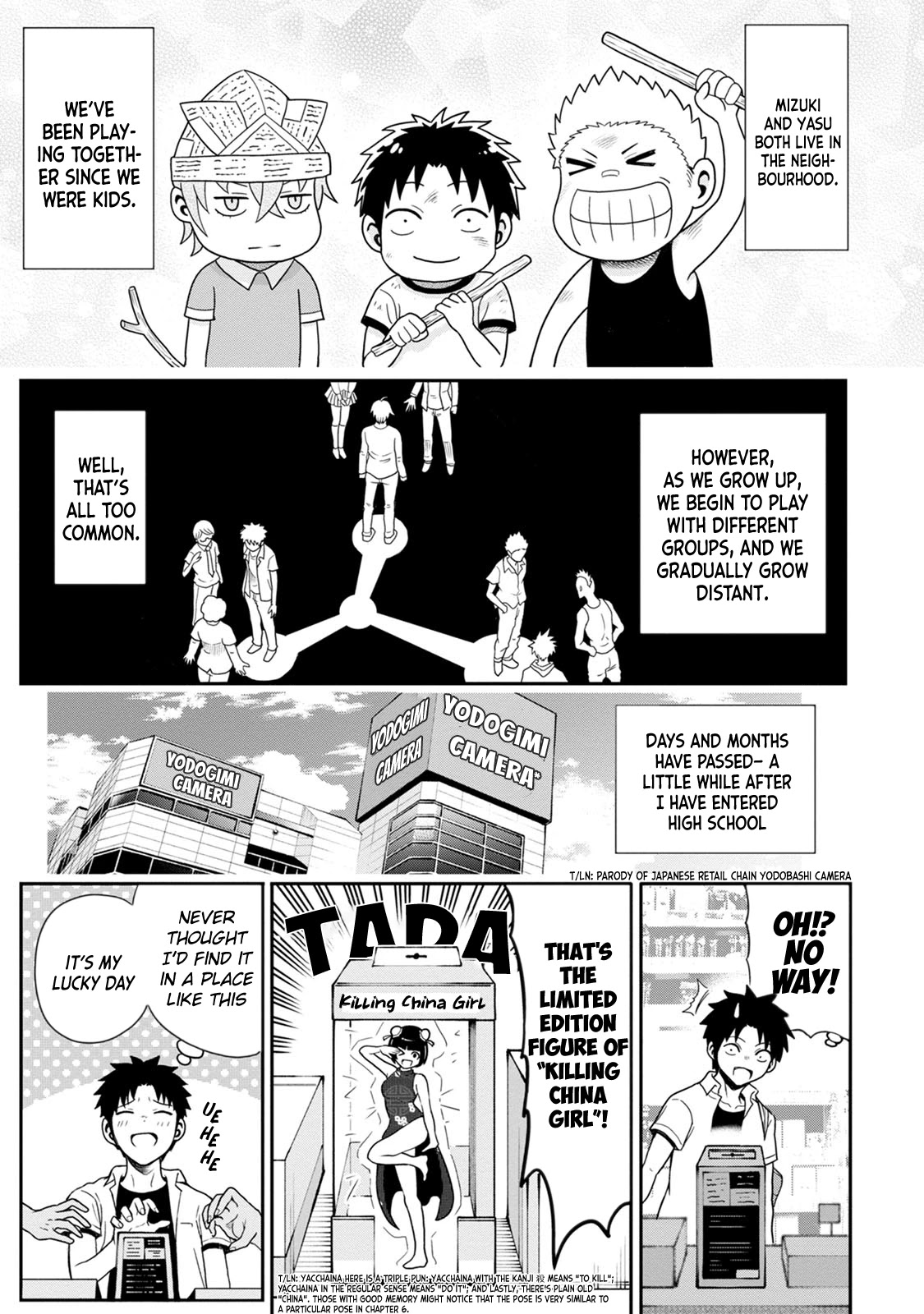 My father became a cute VTuber girl! Chapter 8 page 2 - Chapter 8