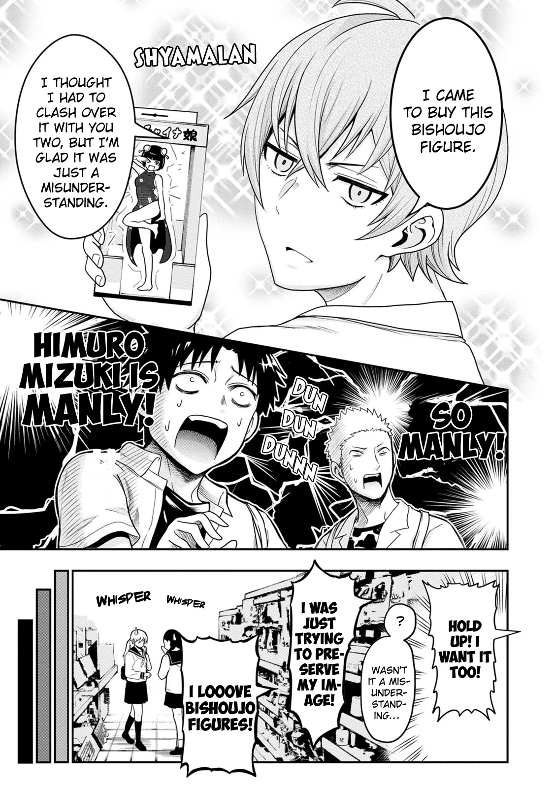 My father became a cute VTuber girl! Chapter 8 page 6 - Chapter 8