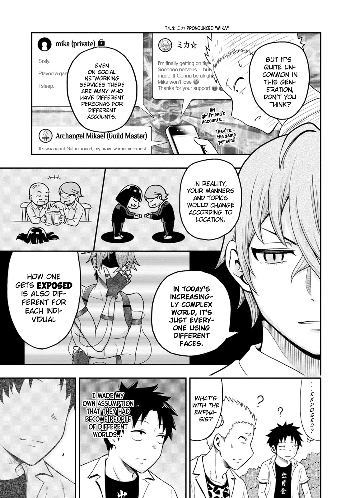 My father became a cute VTuber girl! Chapter 8 page 8 - Chapter 8