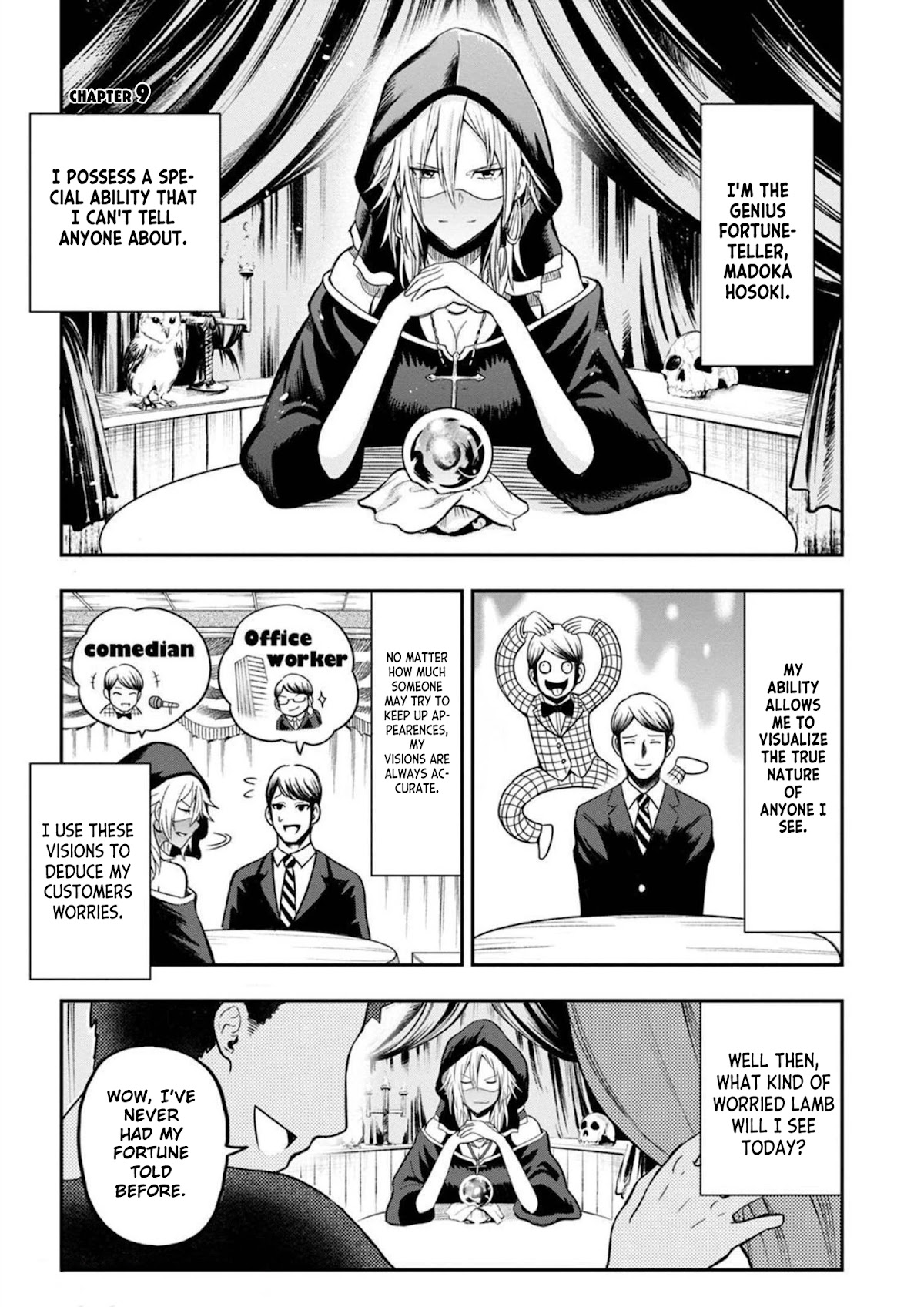My father became a cute VTuber girl! Chapter 9 page 1 - Chapter 9
