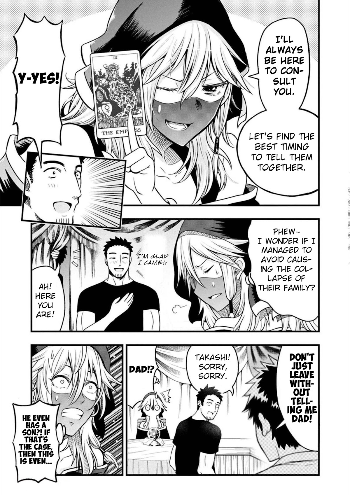 My father became a cute VTuber girl! Chapter 9 page 11 - Chapter 9