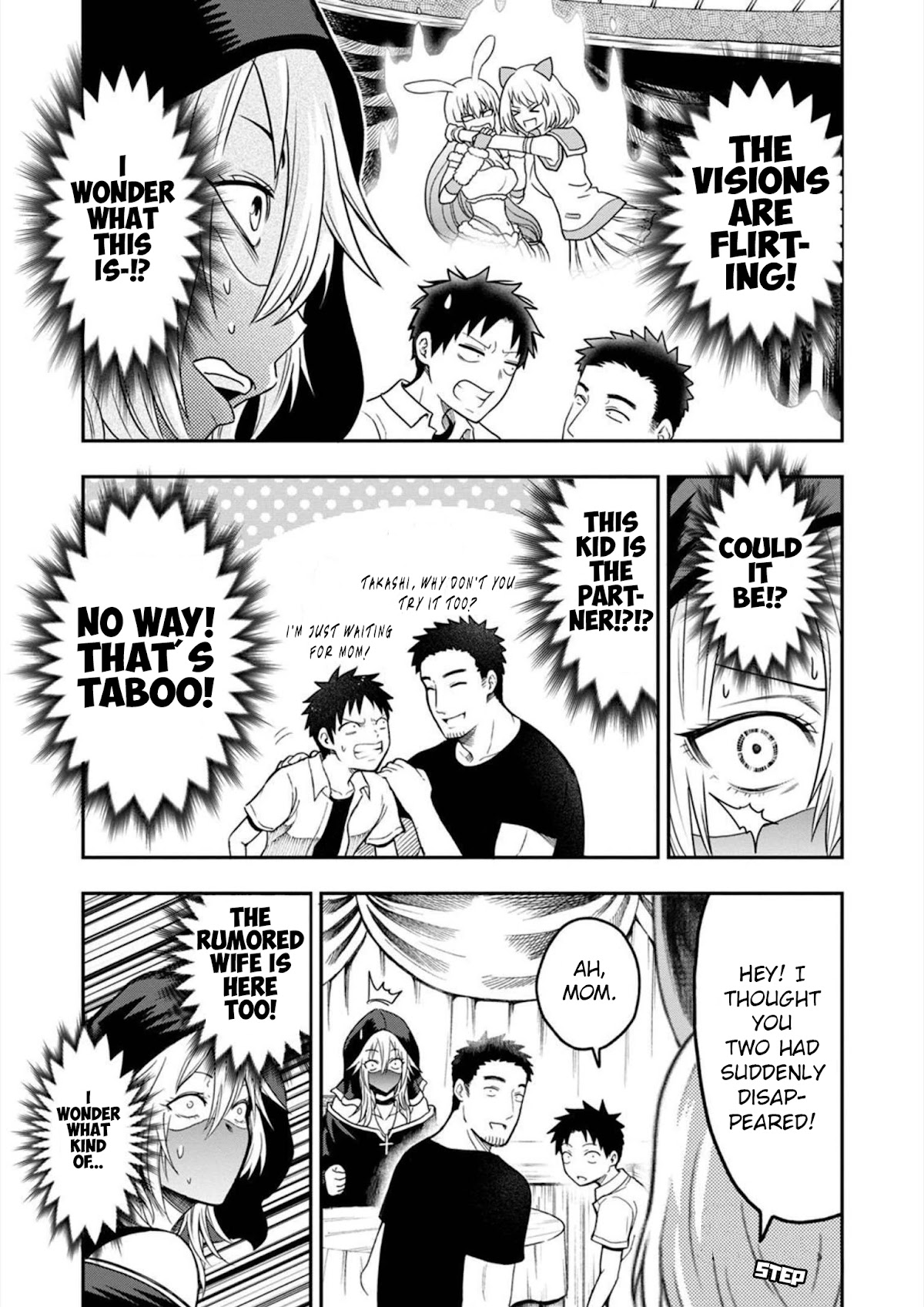 My father became a cute VTuber girl! Chapter 9 page 13 - Chapter 9
