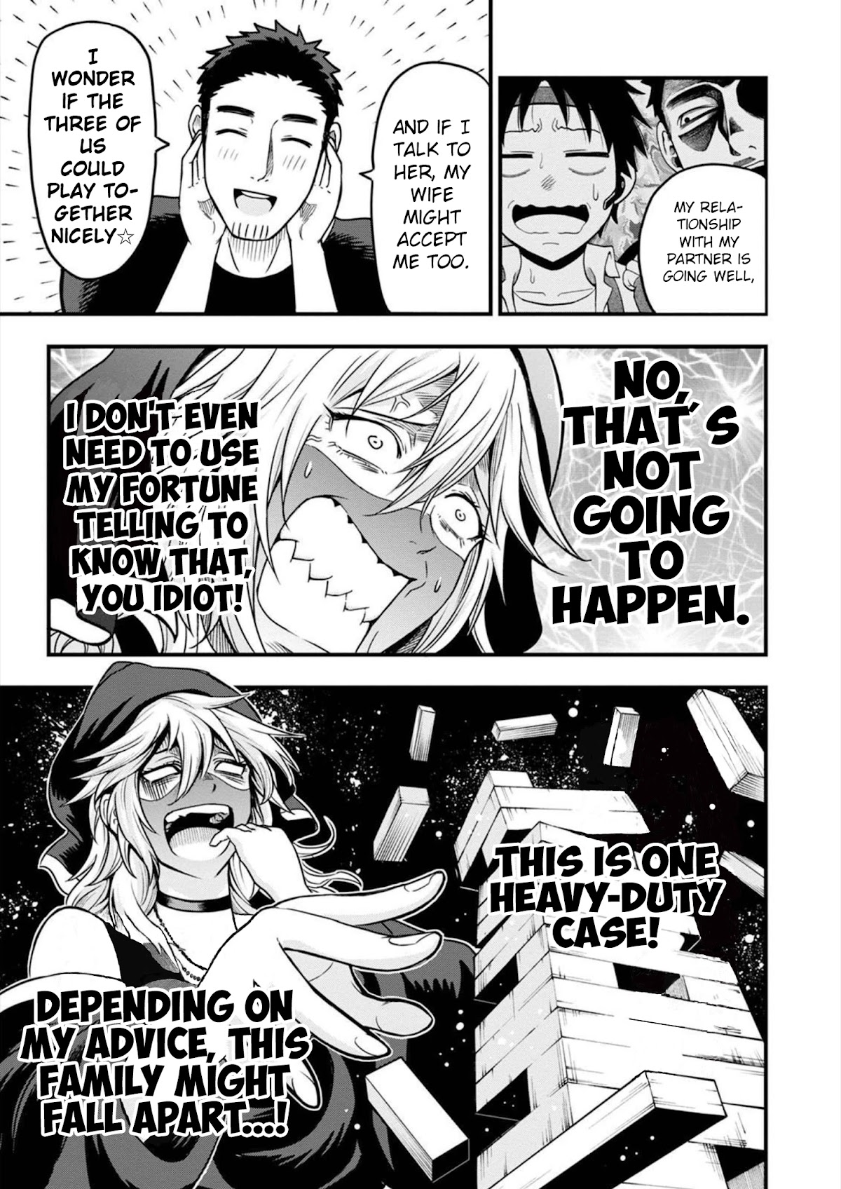 My father became a cute VTuber girl! Chapter 9 page 7 - Chapter 9