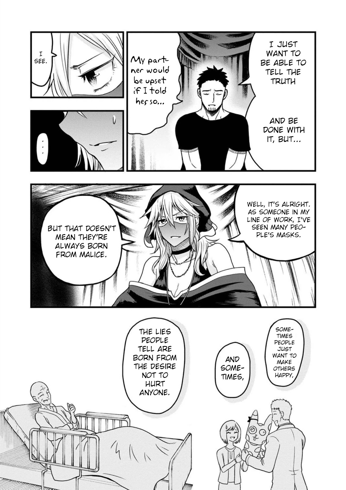 My father became a cute VTuber girl! Chapter 9 page 9 - Chapter 9