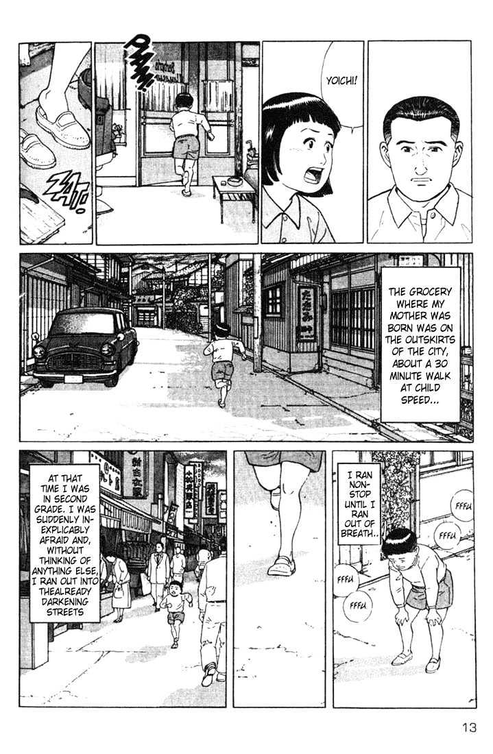 My Fathers Journal Chapter 1 page 14 - Chapter 1