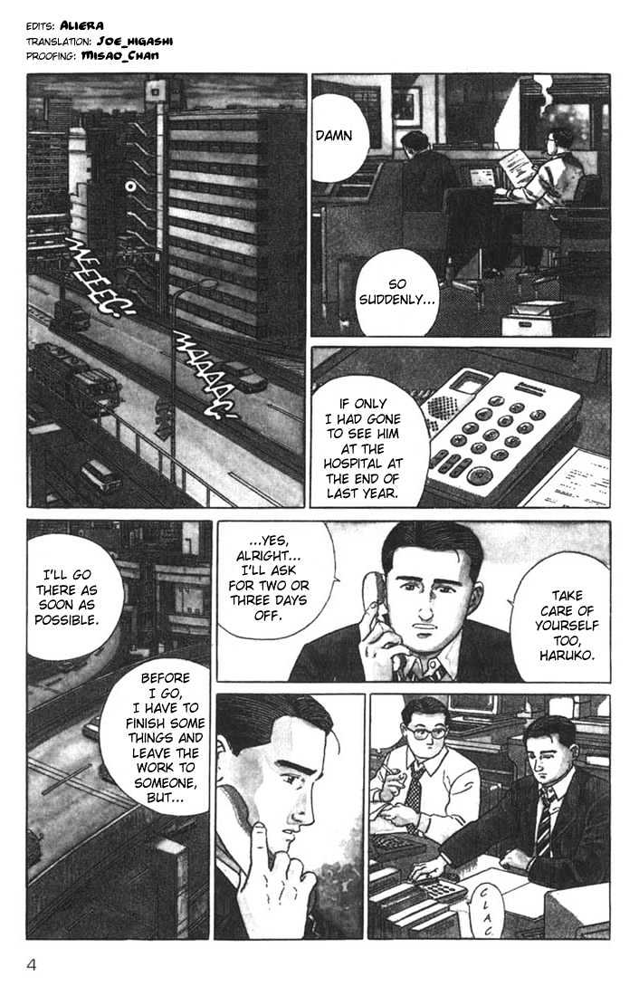 My Fathers Journal Chapter 1 page 5 - Chapter 1
