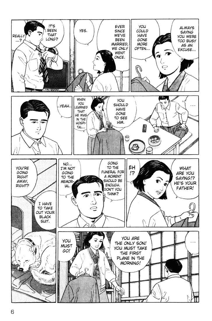 My Fathers Journal Chapter 1 page 7 - Chapter 1