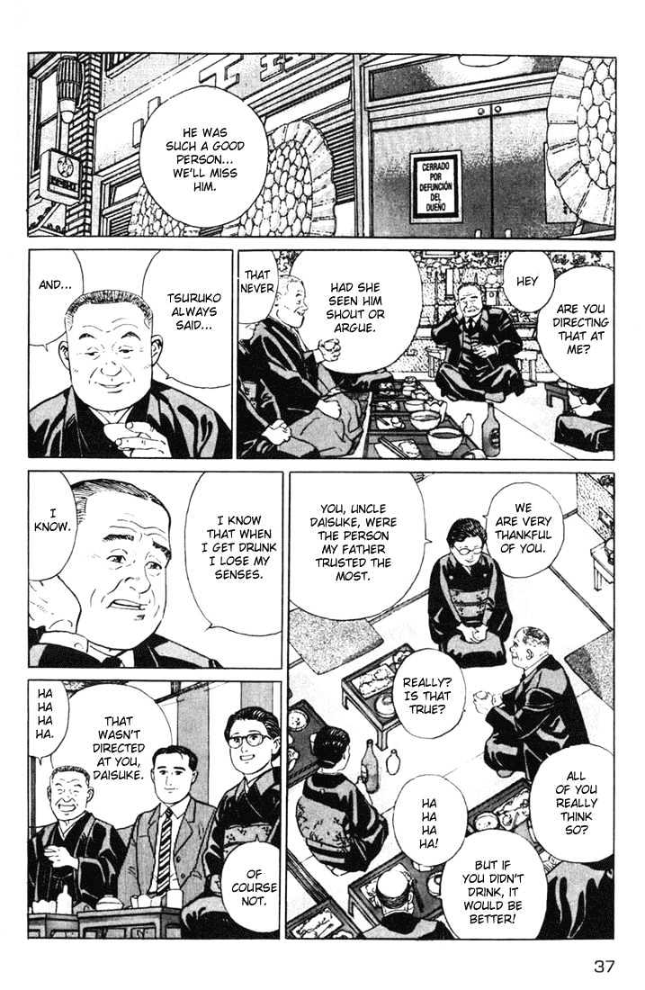 My Fathers Journal Chapter 2 page 11 - Chapter 2