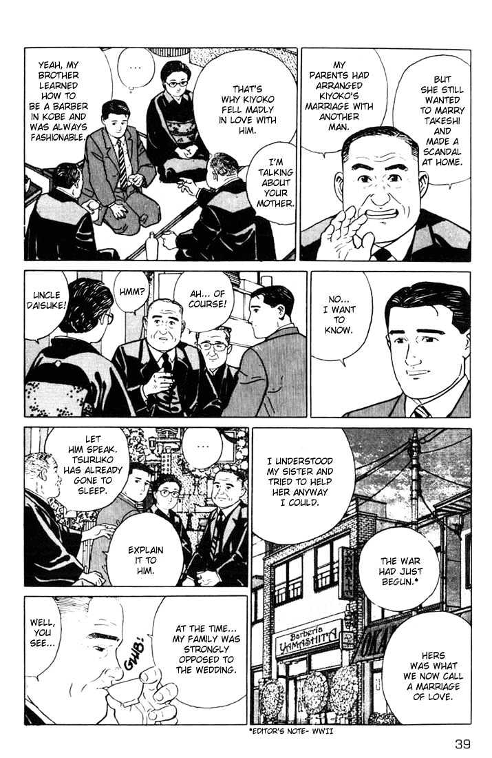 My Fathers Journal Chapter 2 page 13 - Chapter 2
