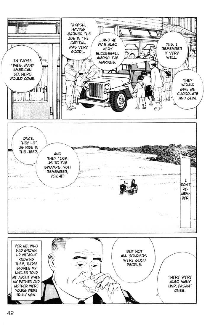 My Fathers Journal Chapter 2 page 16 - Chapter 2