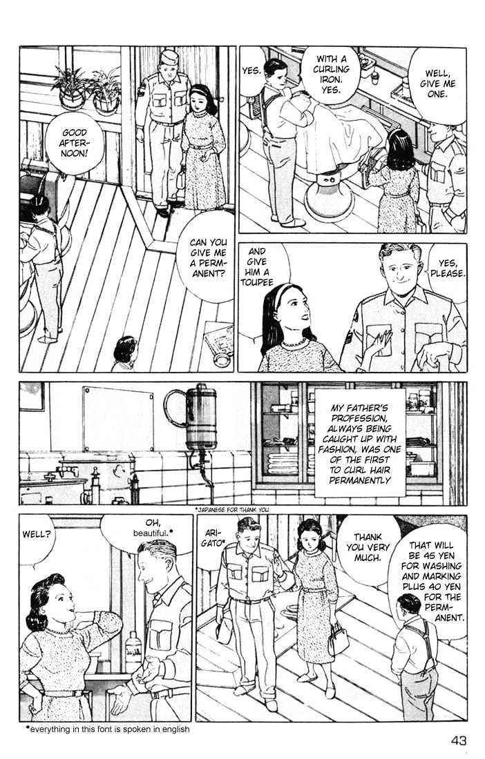 My Fathers Journal Chapter 2 page 17 - Chapter 2