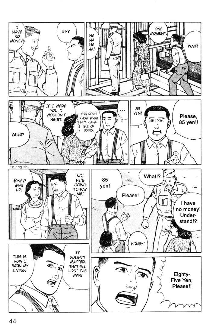 My Fathers Journal Chapter 2 page 18 - Chapter 2