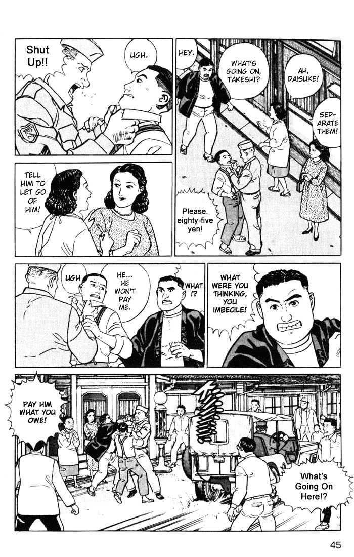 My Fathers Journal Chapter 2 page 19 - Chapter 2