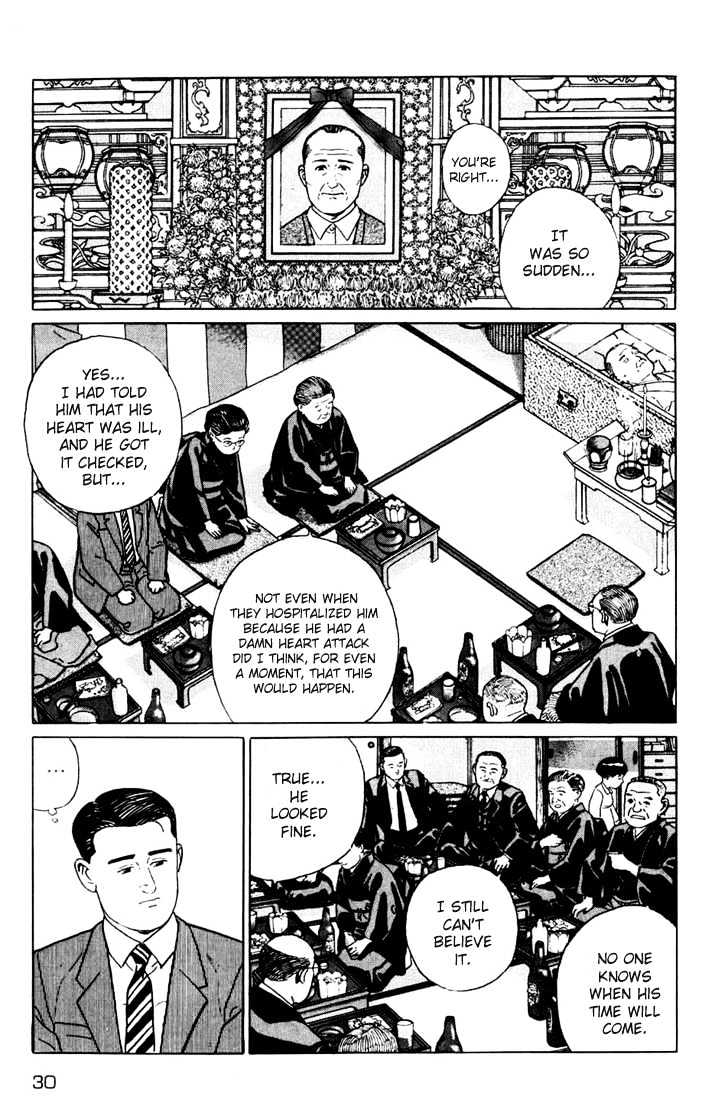 My Fathers Journal Chapter 2 page 4 - Chapter 2
