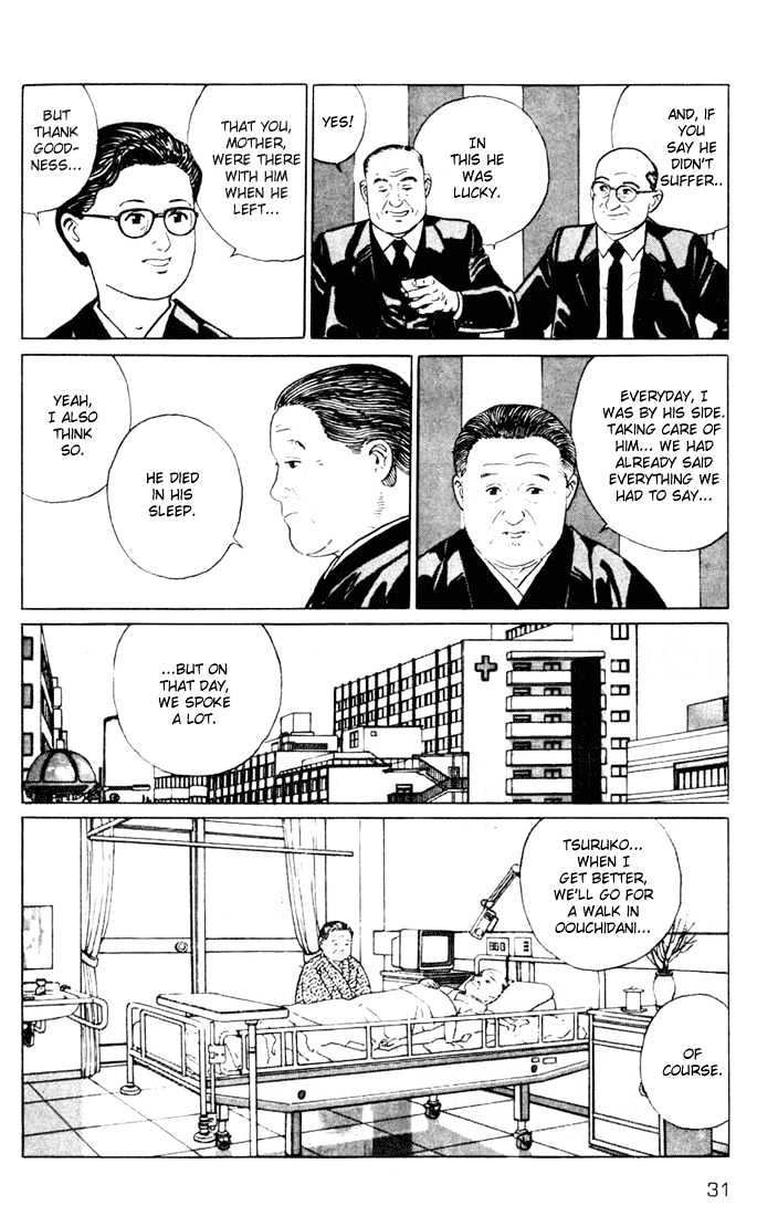 My Fathers Journal Chapter 2 page 5 - Chapter 2