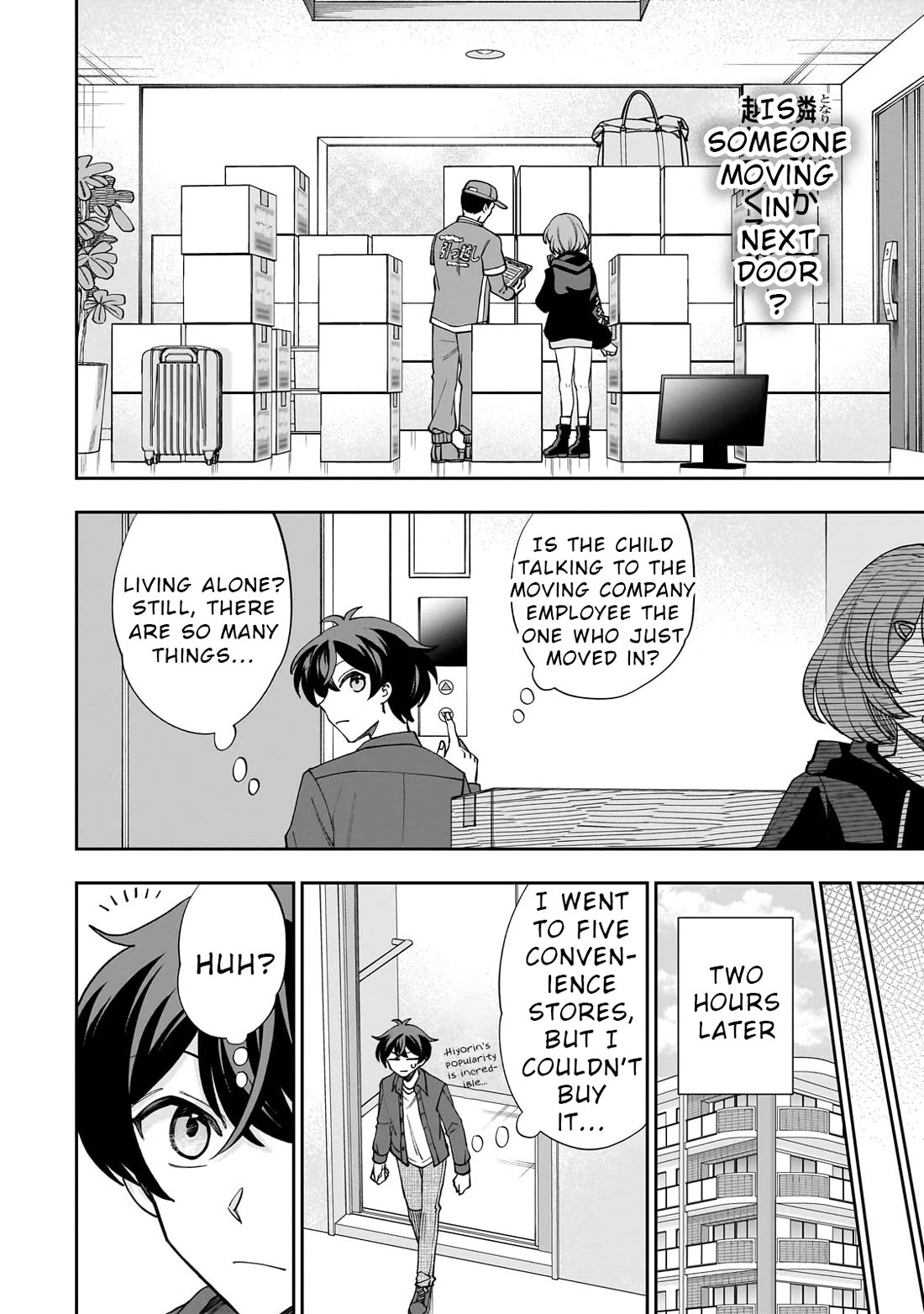 My Fave Persons Moved into Condominium Where I Live Chapter 1 page 15 - Chapter 1