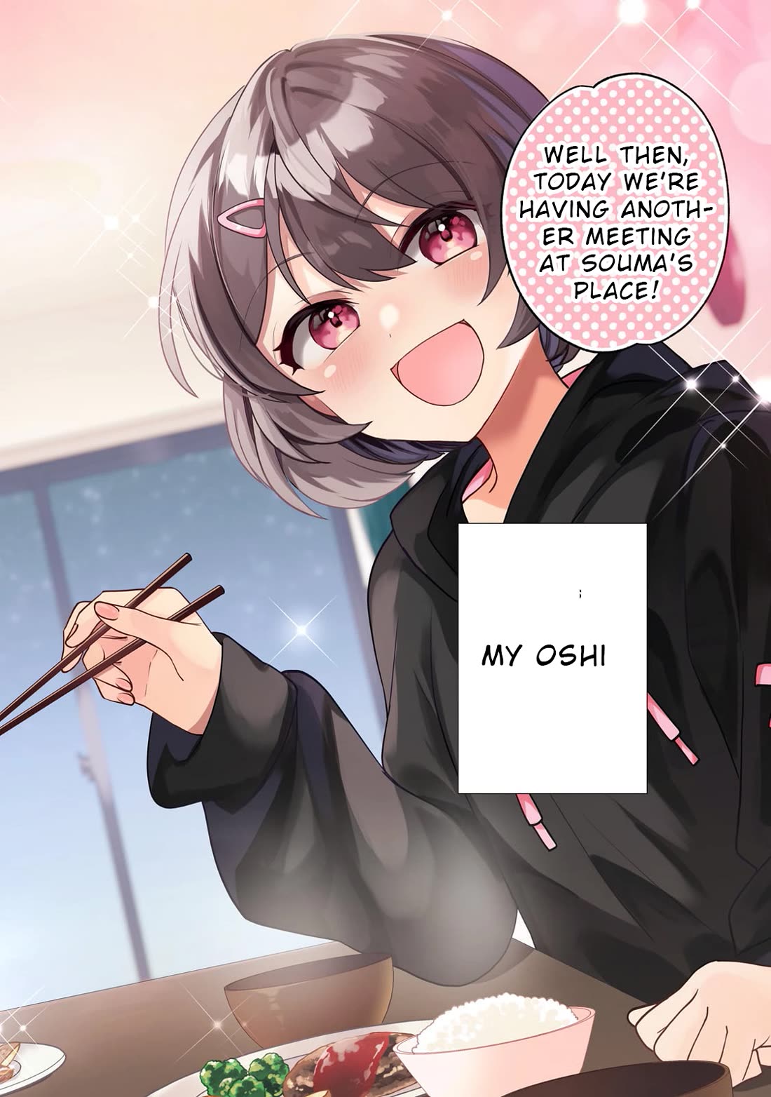 My Fave Persons Moved into Condominium Where I Live Chapter 1 page 2 - Chapter 1