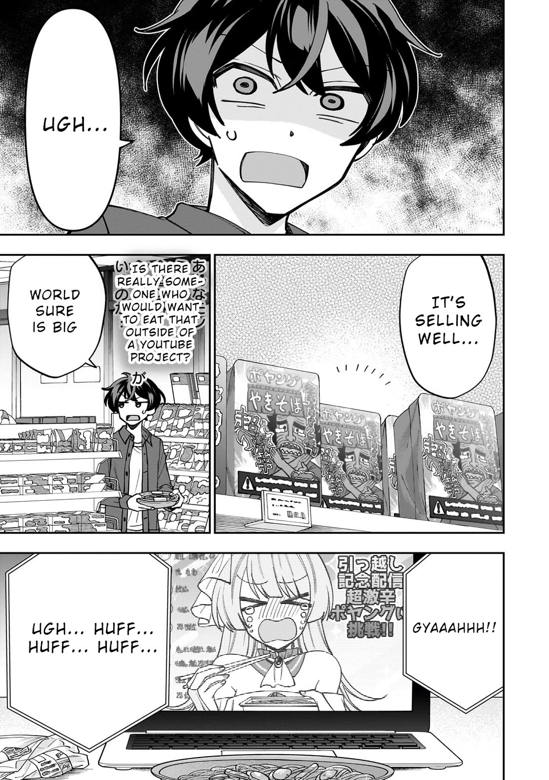 My Fave Persons Moved into Condominium Where I Live Chapter 1 page 34 - Chapter 1