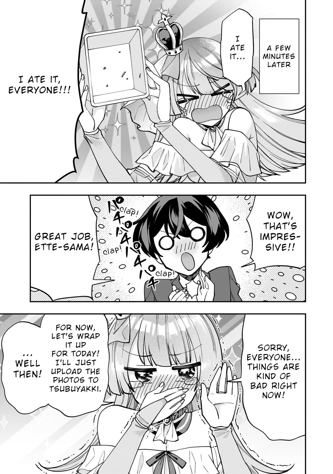 My Fave Persons Moved into Condominium Where I Live Chapter 1 page 36 - Chapter 1