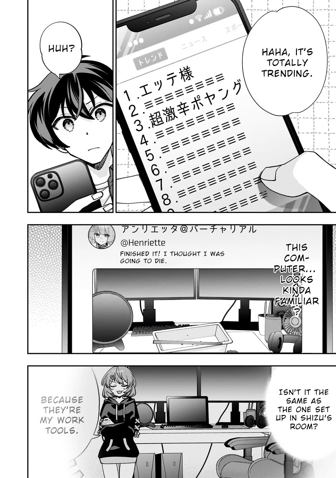My Fave Persons Moved into Condominium Where I Live Chapter 1 page 37 - Chapter 1