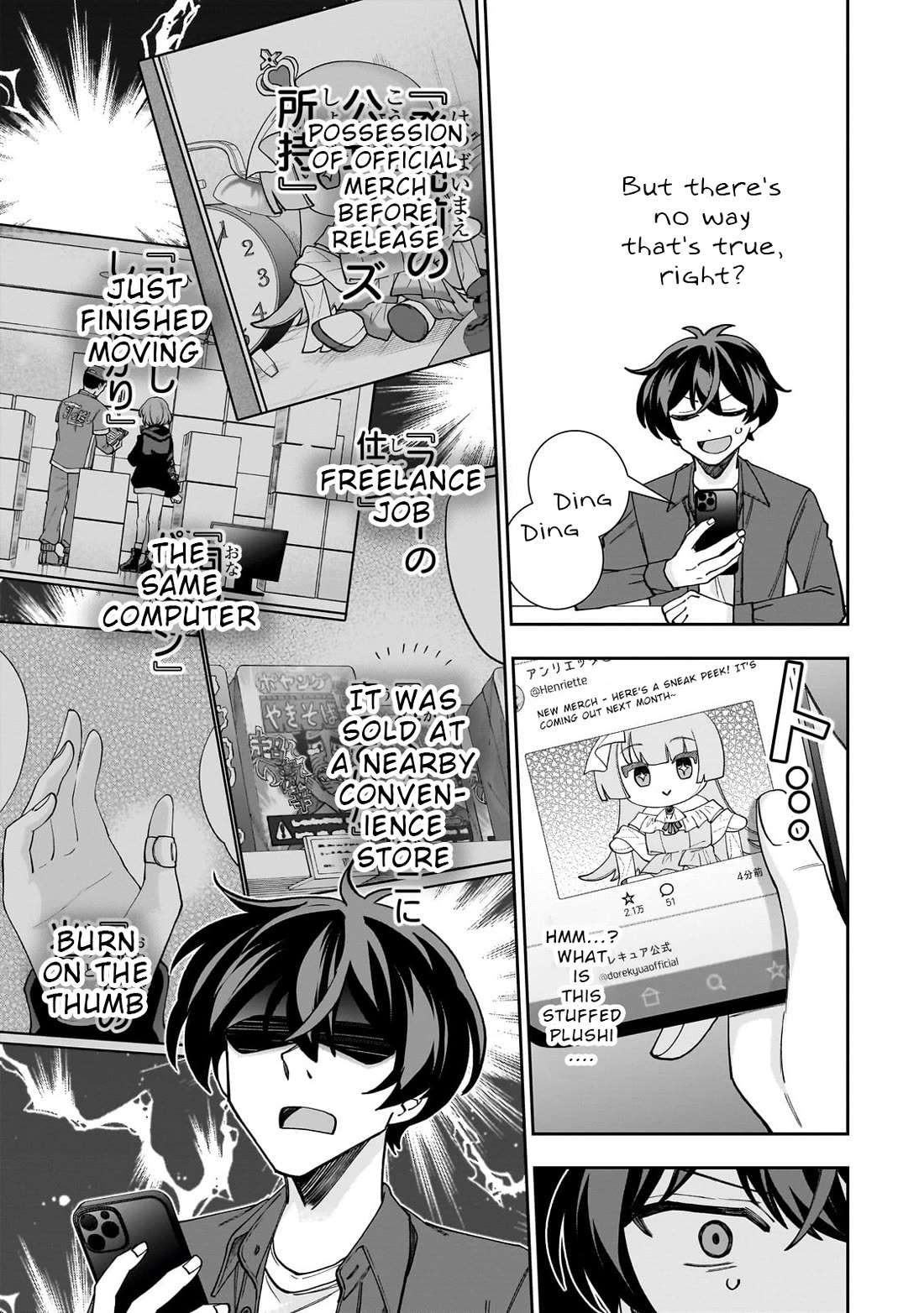 My Fave Persons Moved into Condominium Where I Live Chapter 1 page 38 - Chapter 1