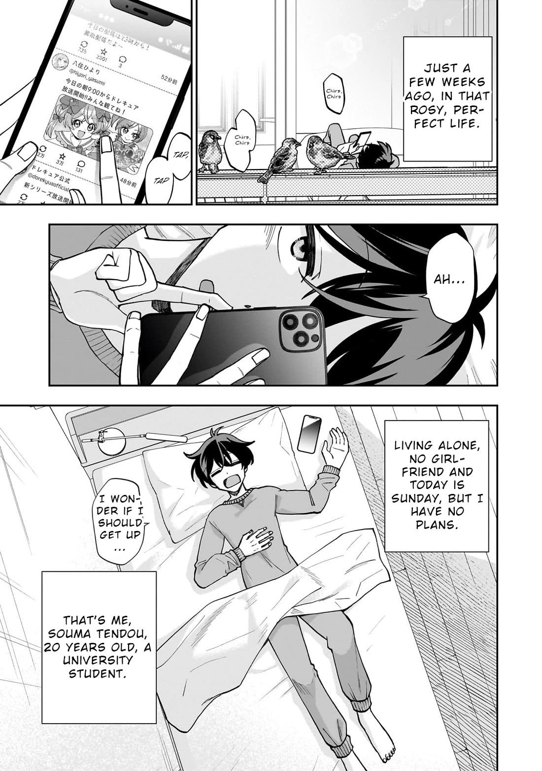My Fave Persons Moved into Condominium Where I Live Chapter 1 page 4 - Chapter 1