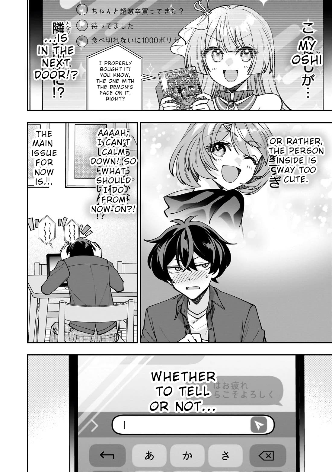 My Fave Persons Moved into Condominium Where I Live Chapter 1 page 41 - Chapter 1