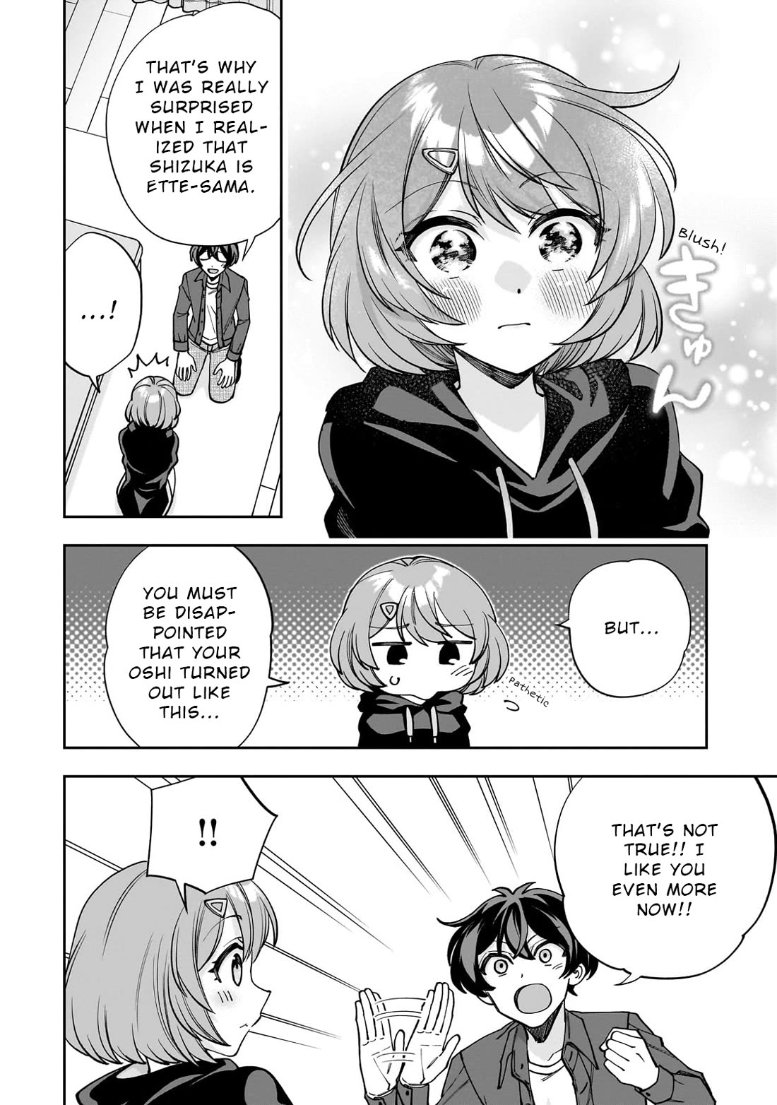 My Fave Persons Moved into Condominium Where I Live Chapter 1 page 47 - Chapter 1