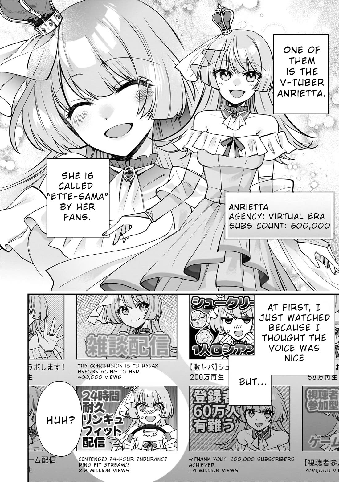 My Fave Persons Moved into Condominium Where I Live Chapter 1 page 7 - Chapter 1