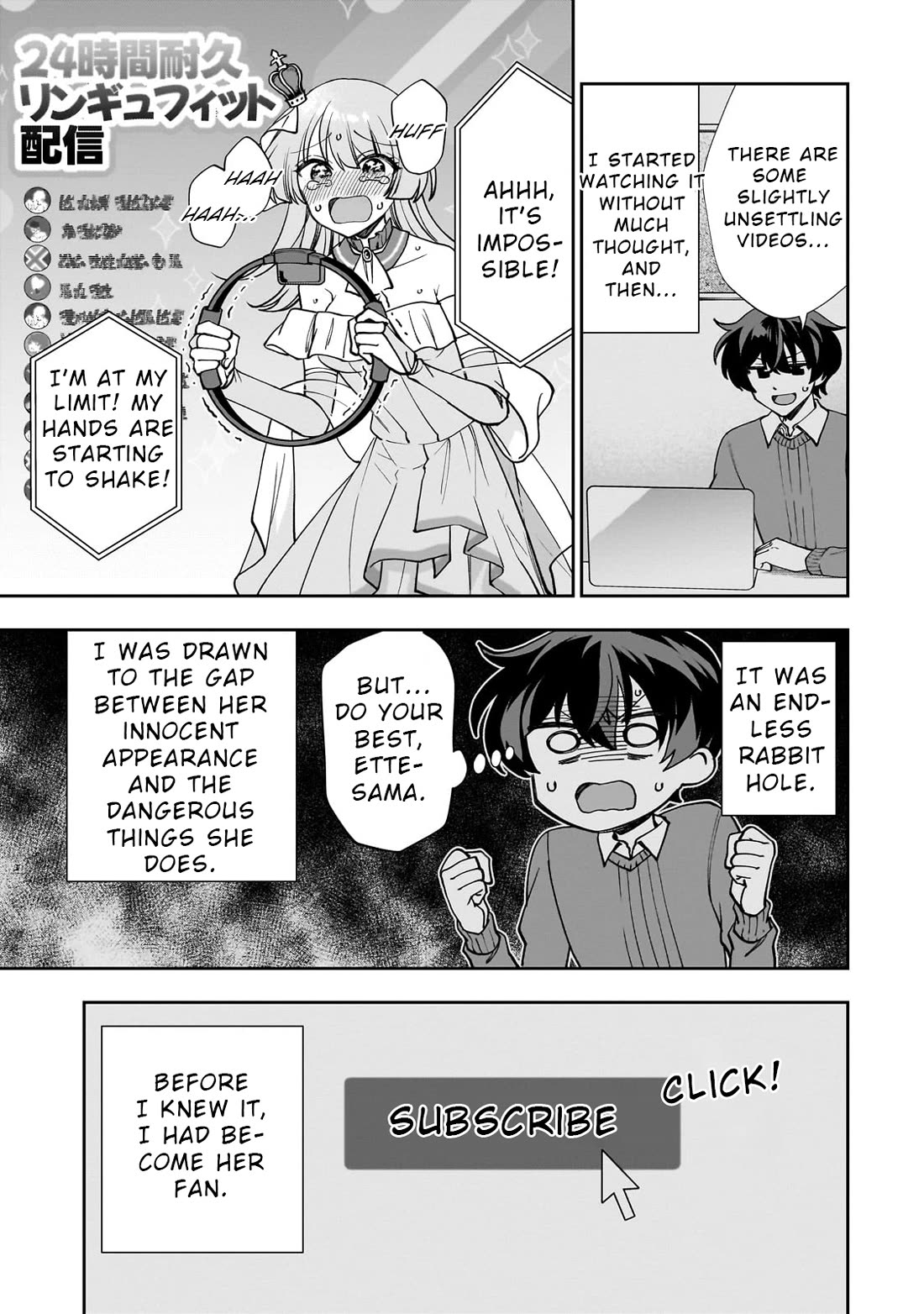 My Fave Persons Moved into Condominium Where I Live Chapter 1 page 8 - Chapter 1