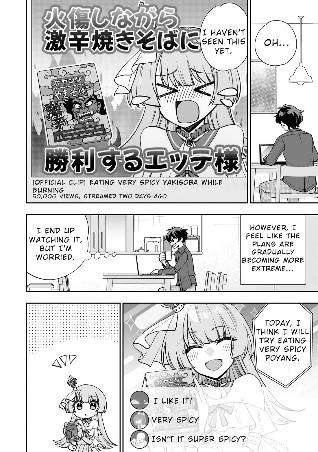 My Fave Persons Moved into Condominium Where I Live Chapter 1 page 9 - Chapter 1