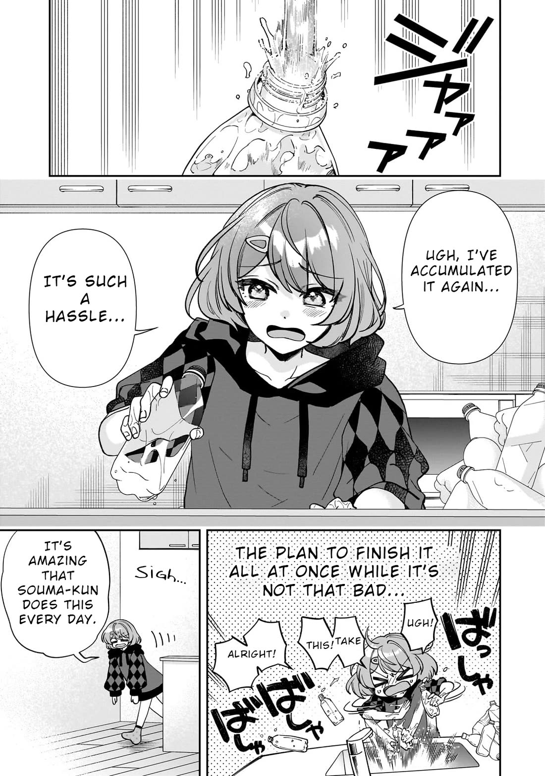 My Fave Persons Moved into Condominium Where I Live Chapter 10 page 1 - Chapter 10