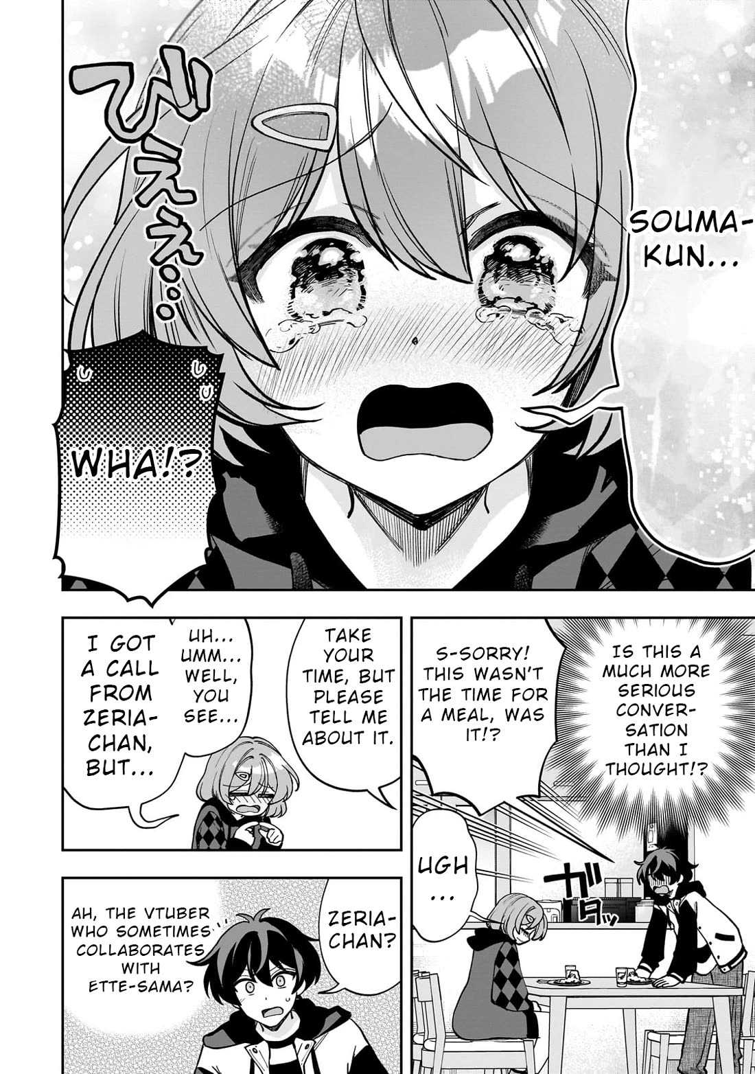 My Fave Persons Moved into Condominium Where I Live Chapter 10 page 14 - Chapter 10