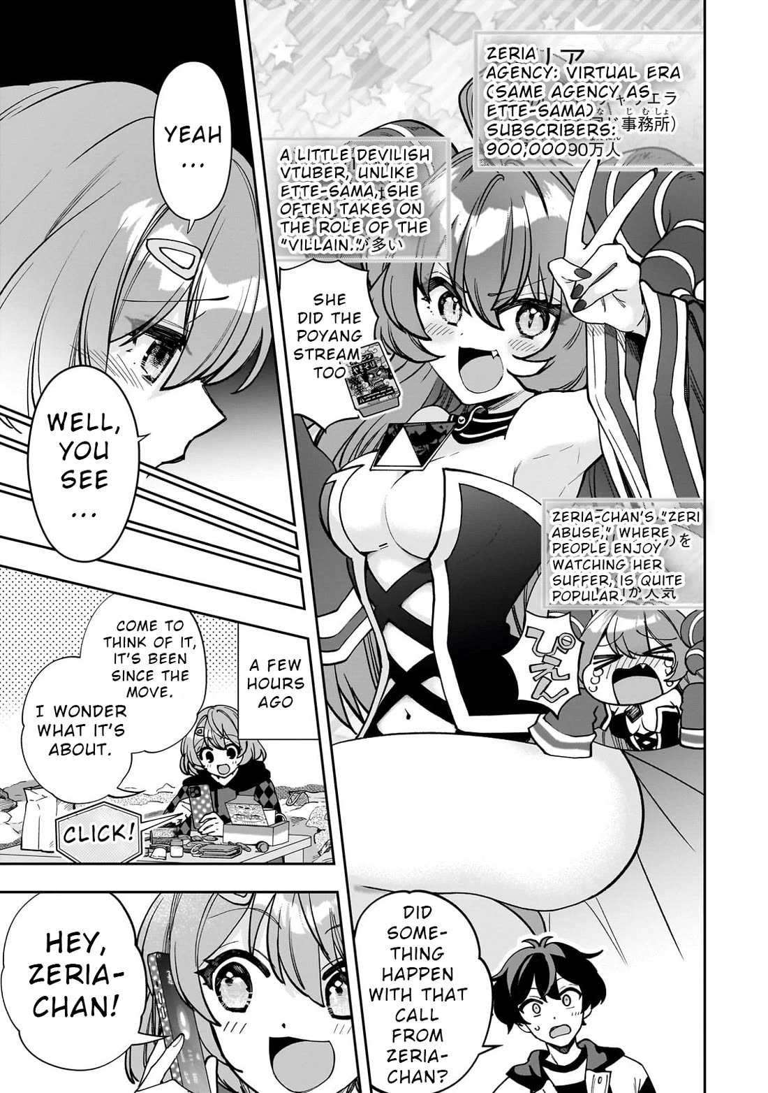 My Fave Persons Moved into Condominium Where I Live Chapter 10 page 15 - Chapter 10