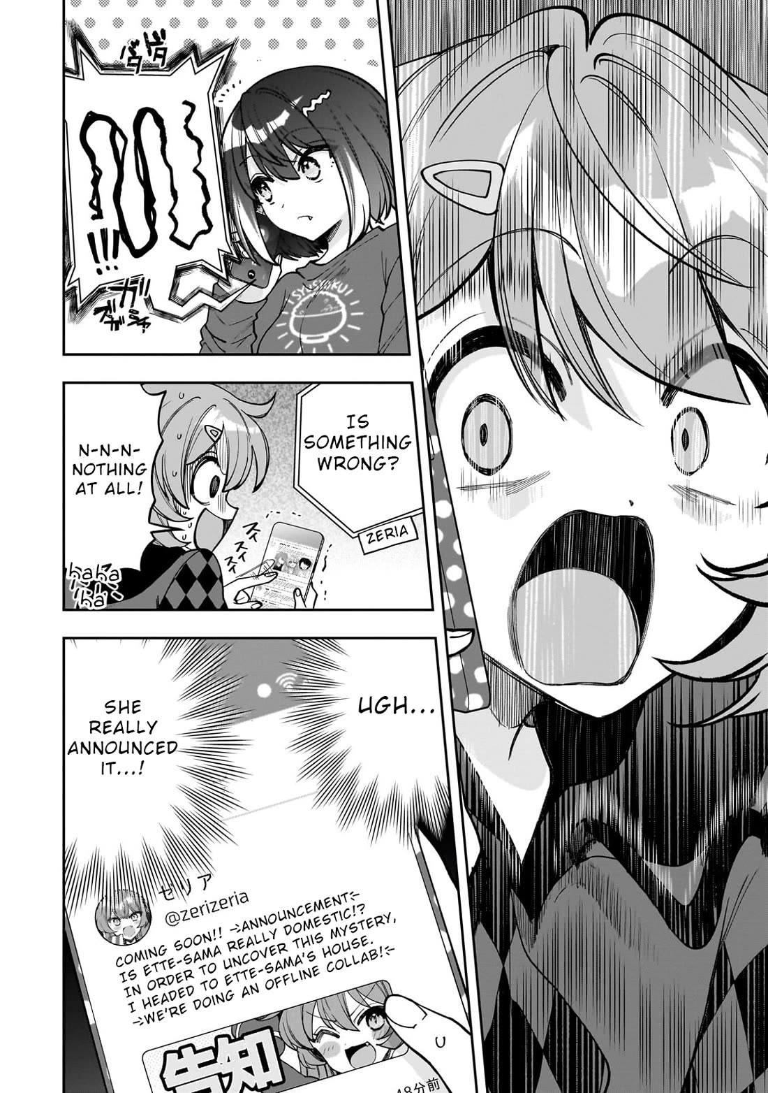 My Fave Persons Moved into Condominium Where I Live Chapter 10 page 20 - Chapter 10
