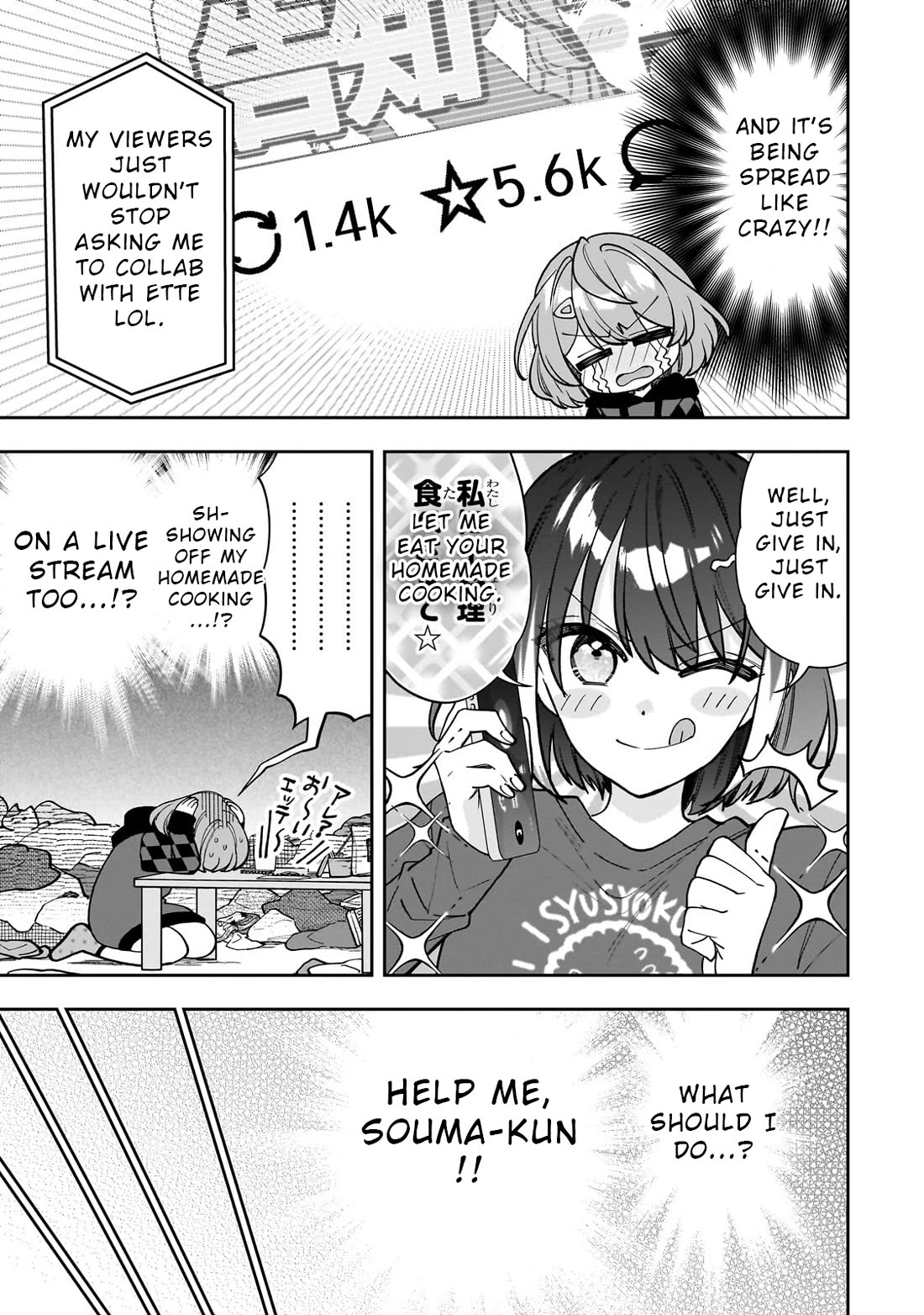 My Fave Persons Moved into Condominium Where I Live Chapter 10 page 21 - Chapter 10